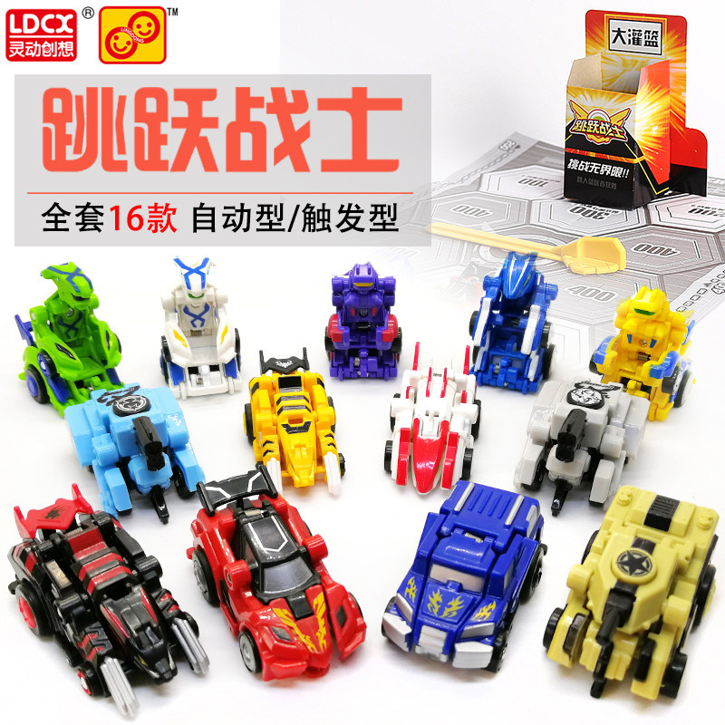 Genuine Smart creative Jump Warrior 2 deformed robot Fire Knight Pa Canglong Boy toy set
