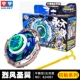 Lie Feng Wing Nitial Series, отправляя ручку
