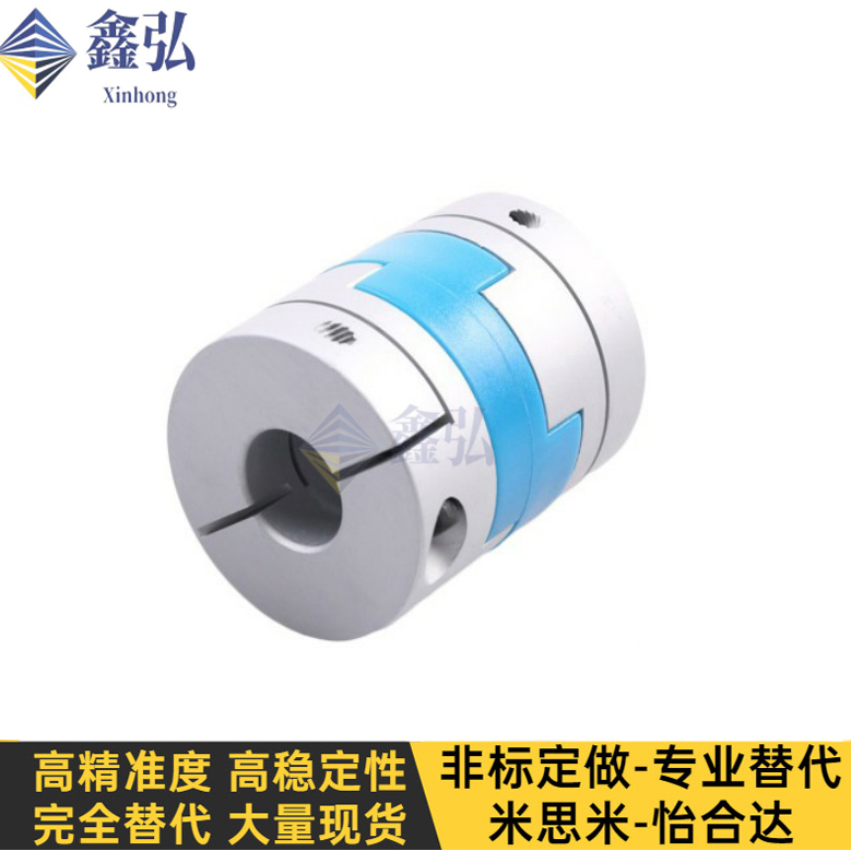 Replace Mismi CPO CPOC16 20 25 32 40-6 35 108 9 10 Cross coupling