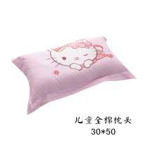 Cartoon KT cat baby pillow cotton baby breathable kindergarten bed Children cotton cushion core 30*50 summer c