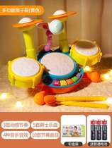 High-end childrens drum kit for beginners baby and toddler drumming instrument for boys and girls jazz drum practice device toy 1-