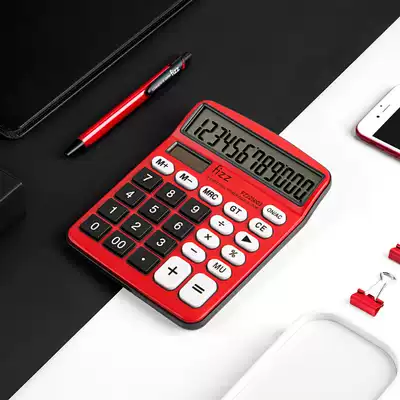 fizz dual power calculator solar computer 12-digit office financial calculator simple office business large screen calculator office supplies