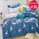 Bông chăn đơn custom-made đơn hoặc kép 180 * 220 150 * 200230x229 đặt bông 7x7 ft - Quilt Covers chăn lụa