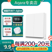 Lumi Aqara Smart Switch E1 Remote Control switch panel homekit Xiaomi Wall Switch Mijia Xiaoai