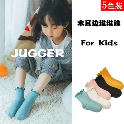 Children's Princess socks tide girl bubble socks Spring and Autumn Winter Japanese wooden ear short tube pure cotton socks baby socks