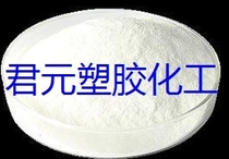 2021 Bis-12r-hydroxystearate amide anti-glass fiber exposure agent taf