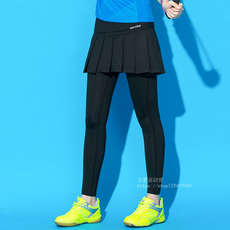 Badminton Suit Pants Sports Skirt Pants Trousers Long Pants Women's Pants Speed Dry Tennis Pants Table Tennis Pants