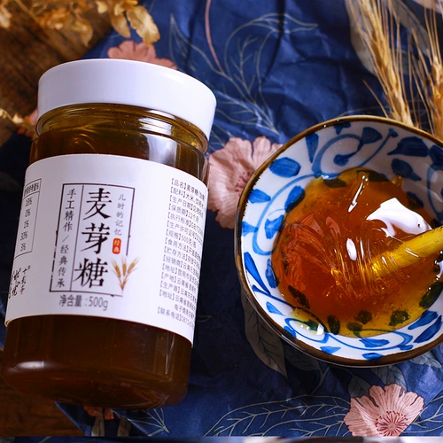 Maltose Handmade 棒 сахарная леденяник, сахар, мешающий сироп и липкие зубы после 8090 детства Ностальгические закуски, старые моды