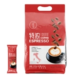 Yunnan Teana Coffe