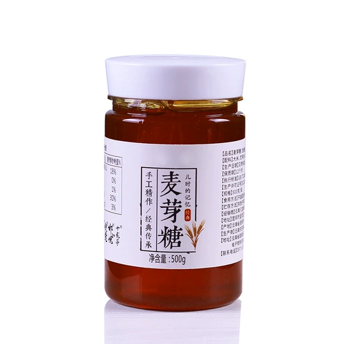 Maltose Handmade 棒 сахарная леденяник, сахар, мешающий сироп и липкие зубы после 8090 детства Ностальгические закуски, старые моды