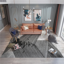 Nordic ins Wind carpet living room tea table carpet carpet bedroom room girl bedside blanket mat for home use