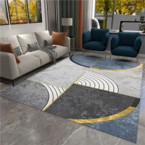 Nordic ins Wind light luxury carpet living room coffee table blanket simple modern bedroom room bedside dirt-resistant floor mat home home