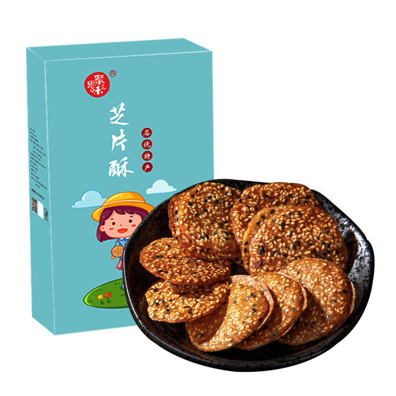Jus Wei Zhi crisp sesame breakfast meal replacement crackers Local specialties Leisure snacks Snacks pastries and snacks