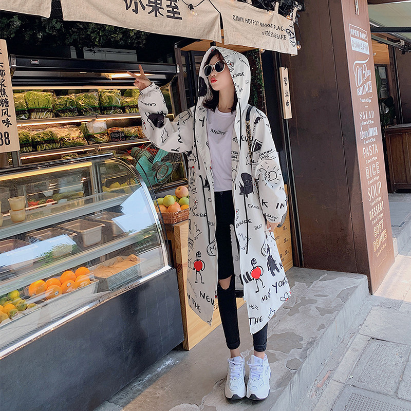 现货！20秋季新款韩版涂鸦中长款风衣 P115控188