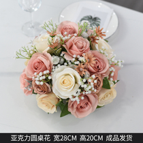 Acrylic round small table flower fake flower hotel banquet fake flower restaurant coffee table TV cabinet desktop decoration ornaments
