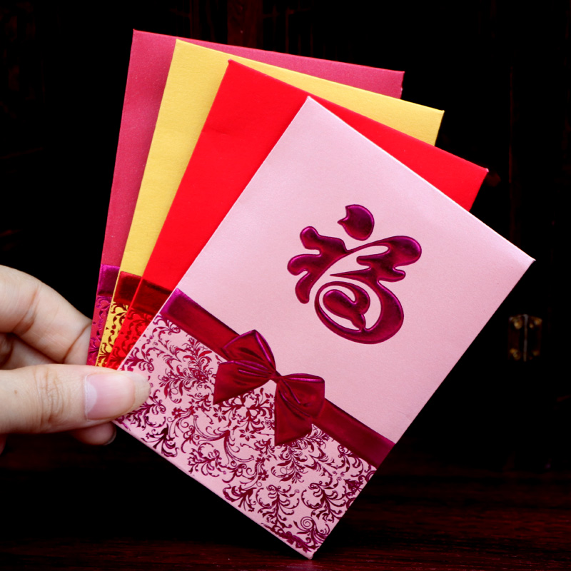 Net red Li is a custom New Year 2022 high-end red envelope wedding full moon birthday universal Lishi bag personality creativity