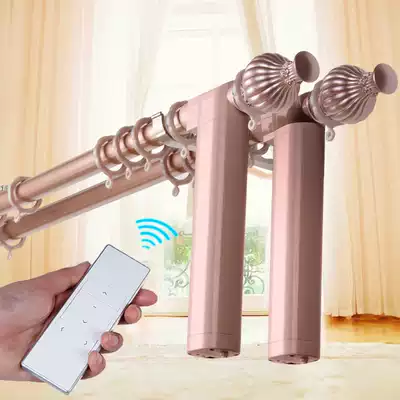 Zhixin Shangpin Electric Curtain Roman Rod Remote Control Automatic Curtain Bar Home Smart Home Motor Curtain