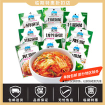 Korean-style kimchi spicy cabbage cut radish instant noodles mixed rice with delicious pickles 100g