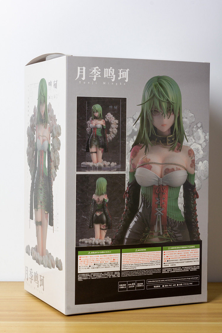 3D модель члена маятник  现货 月季鸣珂手办原画荼壹美少女白玫瑰动漫模型日本二次元摆件