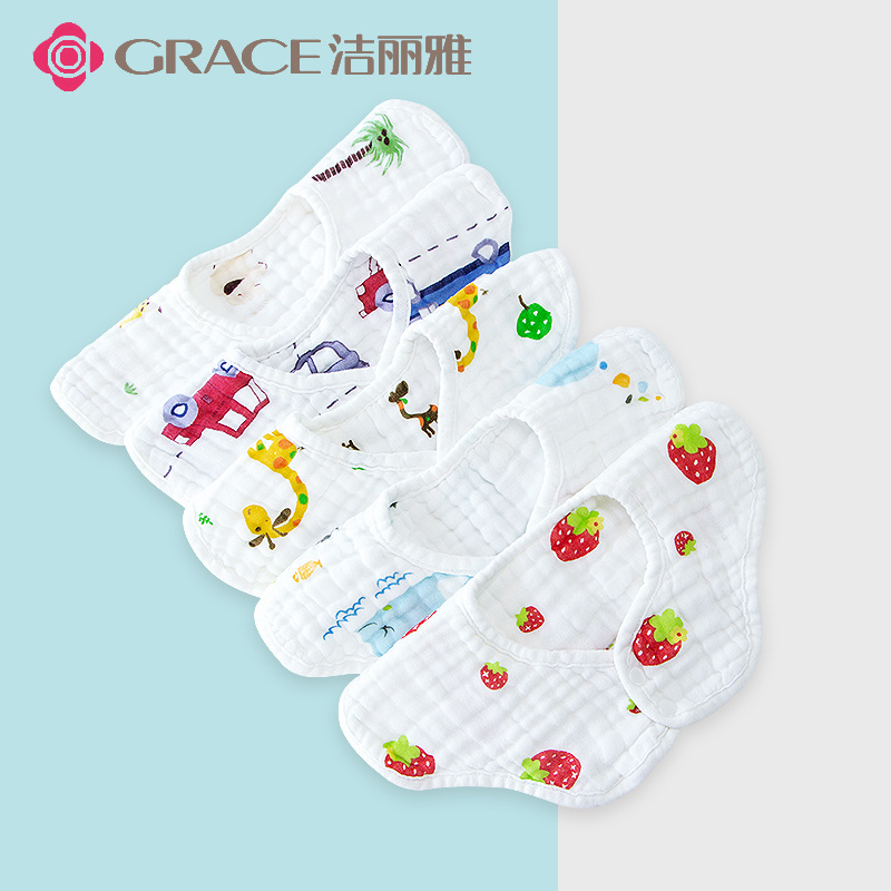 Jie Liya baby saliva towel bib Cotton 360 degree rotating newborn baby anti-spit milk bib