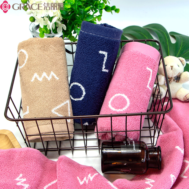 Lilly towel pure cotton soft absorbent male and female face towel adult couple wash face towels Home thickened Big 105 gr