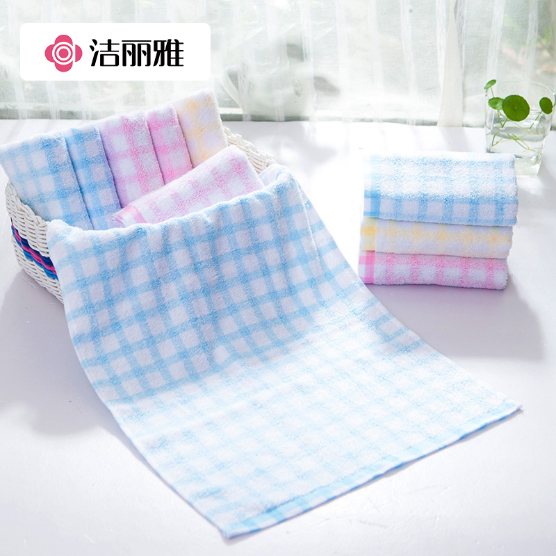 Jie Liya cotton small towel Cotton water-absorbing face towel Cotton adult couple children's towel 10 pieces