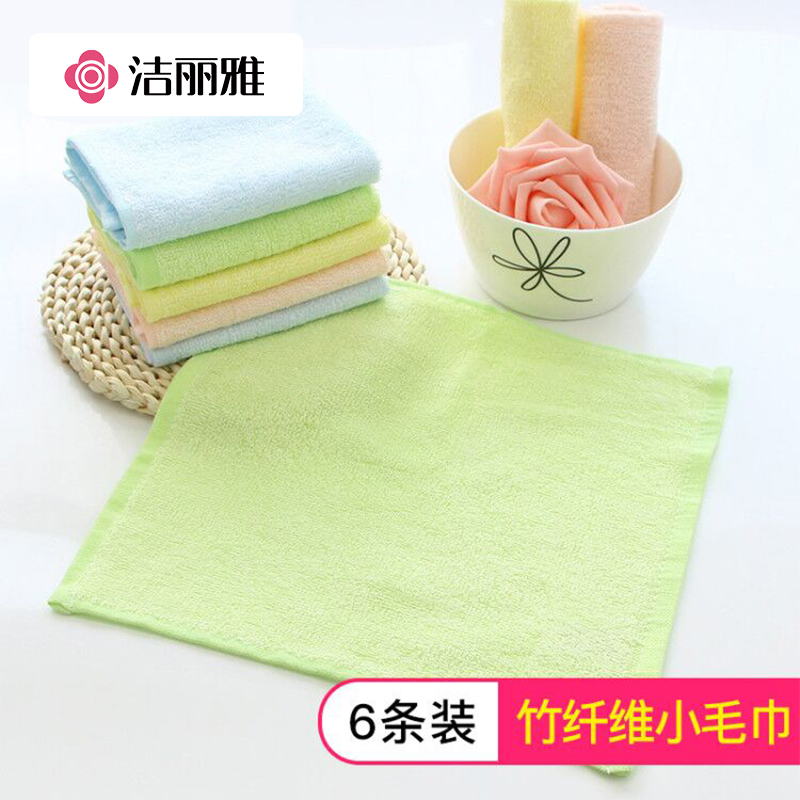 6 dress cleaning Lija Bamboo Pulp Fiber Towel Soft Absorbent Rubbing Face Woman Child Baby Wash Face Little towel