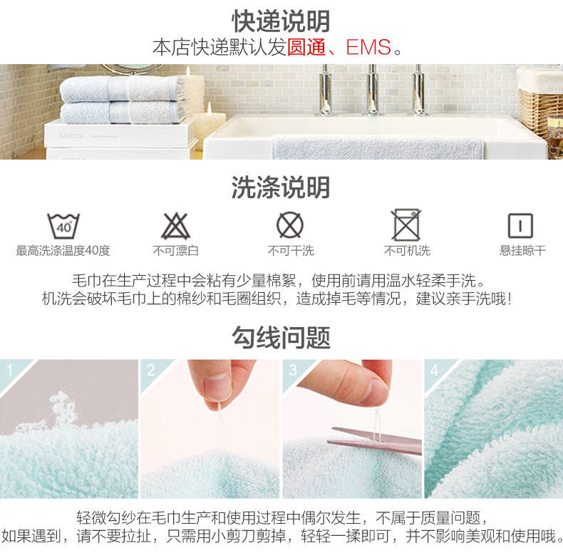 6 chiếc khăn Jie Liya Chất liệu cotton tinh khiết hoạt hình trẻ em dễ thương gấu giặt Khăn thêu thấm nhỏ khăn mặt - Khăn tắm / áo choàng tắm khăn aden sợi tre