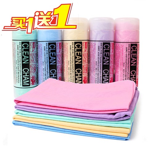 Deerskin towel wipe hair quick-drying adult Baotou dry hair towel female shower cap shampoo artifact dry hair strong absorbent towel