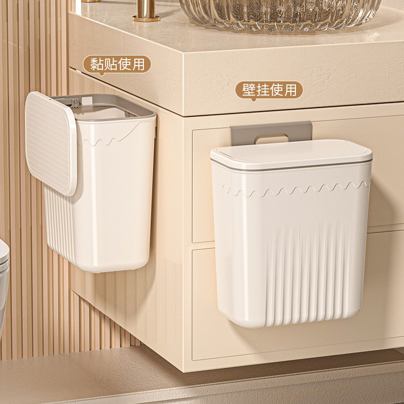 Toilet Put clean clothes Bath Waterproof Bathrooms Clothes Deity Toilet Containing baskets wall-mounted with cover Dirty Clothes Basket-Taobao