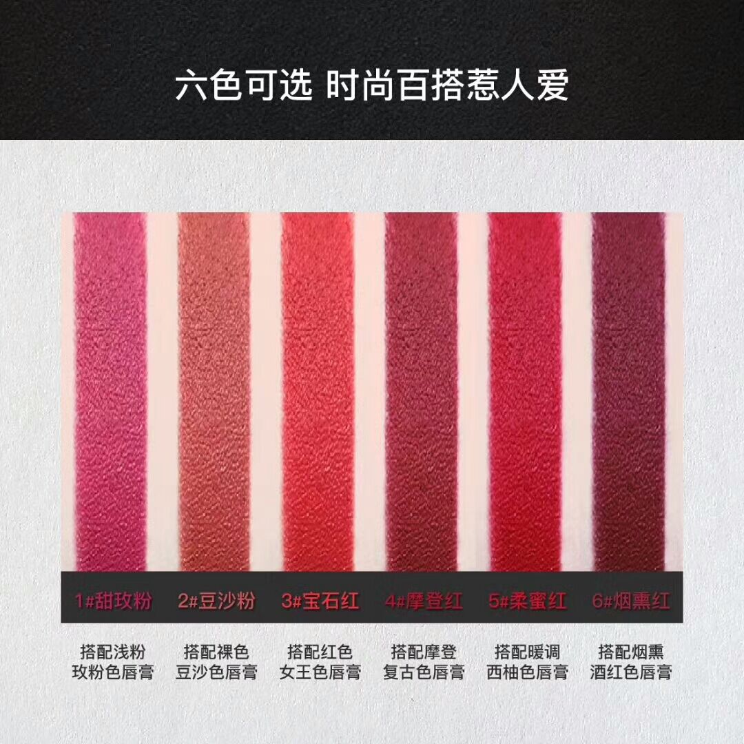 Authentic flamingo lip liner bút ma thuật màu nhựa định hình môi bút chì matt gỗ kẻ mắt kéo dài chống màu nước trang điểm bút son môi