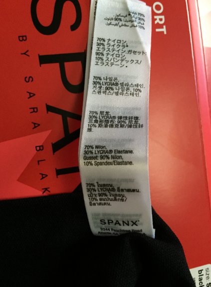 Body SPANX 2331A - Ref 653988 Image 16
