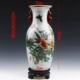 Jingdezhen gốm cổ mở crack sứ lớn bình trang trí nhà trang trí Trung Quốc bình hoa trang trí - Vase / Bồn hoa & Kệ