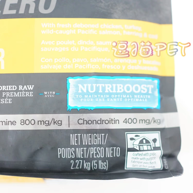 [Spot] Hagen Neutris Gà không hạt Hương vị Toàn bộ Mèo đông lạnh Thịt khô Thức ăn cho mèo 5 lbs - Cat Staples hạt royal canin cho mèo