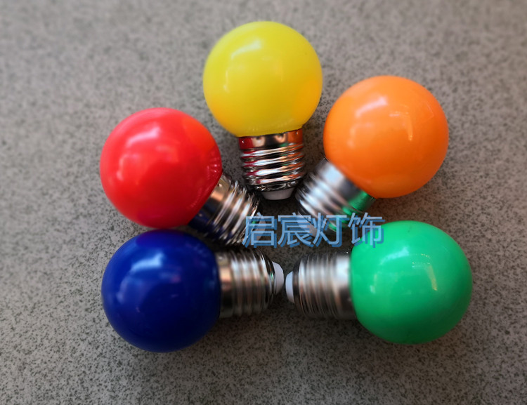 MZXX pearl E27 3W LED color decoration bubble energy saving red, yellow, purple, blue, green, white 10