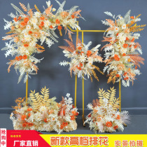 Champagne wedding simulation ground flower finished flower row stage decoration road guide flower background layout hanging flower horn flower