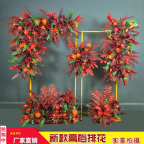 Chinese wedding props on-site arrangement wedding flower row decoration road guide flower decoration background hanging flower horns