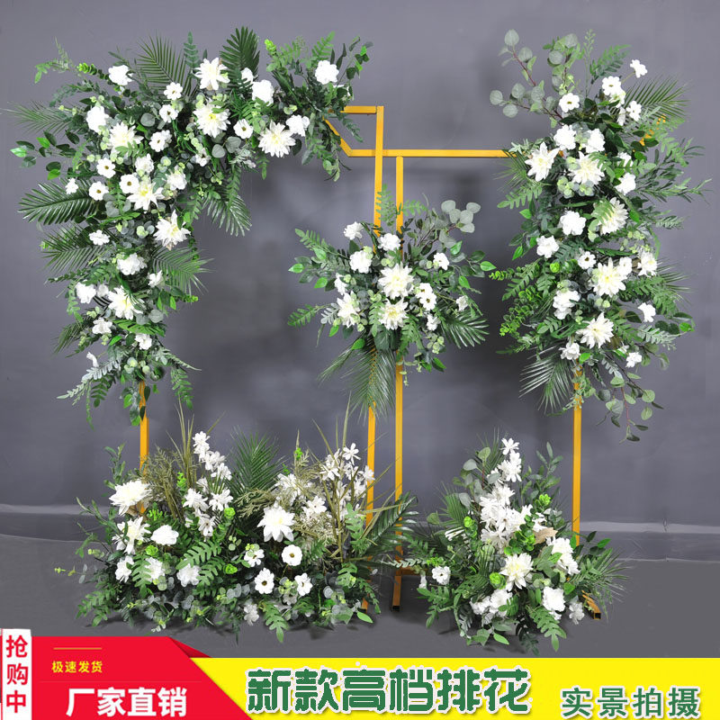 Mori Ensemble Green Planting Wedding Celebration Stage Arrangement Flower Platoon Wedding Emulation Decoration Ground Flower Greeting with Fancy Background Hanging Flowers-Taobao