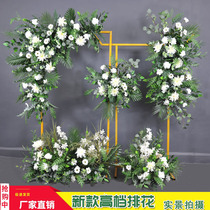 Mori green planting wedding stage layout flower row wedding simulation decoration floor flower welcome road guide flower background hanging flower