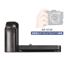 WEPOTO XT30XT20 Handle Camera Cage Free Plate Accessories Base Solid Wood Metal Fuji Special