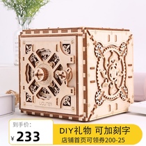 Hand-assembled teacher gift DIY music password box wooden model three-dimensional difficult puzzle birthday to send men and women