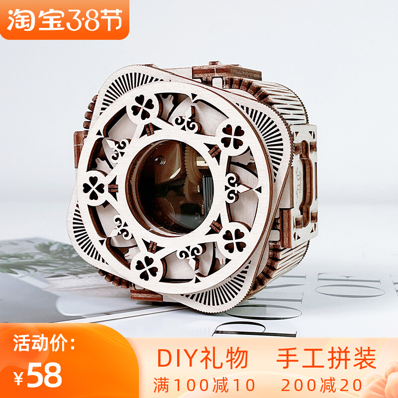 Hand Assembled Birthday Gift DIY wood octaphonic music box quadraaf jigsaw puzzle Three-eight excerpted to send girlfriend employee teacher