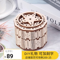 Tanabata handmade gift diy music ring box Birthday proposal to send girls eight-tone jewelry box wooden assembly model