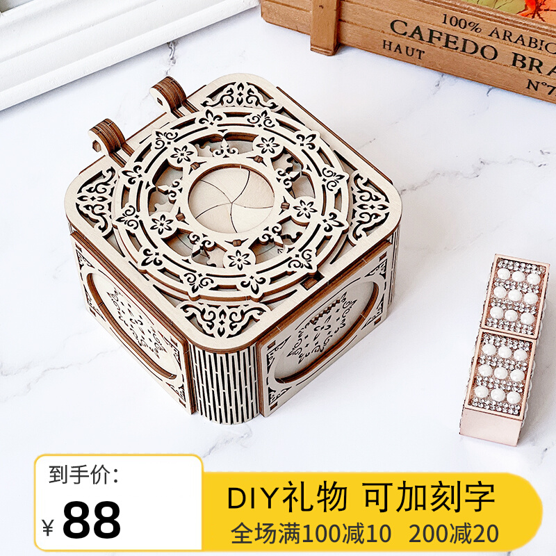 Birthday Gifts Send Girls Eight Music Boxes DIY Handmade Assembled Wooden Models Solid Jigsaw Puzzle Creative Children Teacher