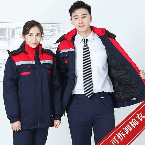 Демисезонная куртка, защищающий от холода съемный комбинезон подходит для мужчин и женщин, увеличенная толщина, делается под заказ