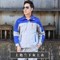 Серый с синим топом Guowu