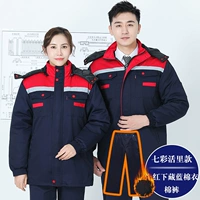 Пять поколений жизни — оранжевый топ и темно-синее хлопковое пальто + хлопковые брюки.