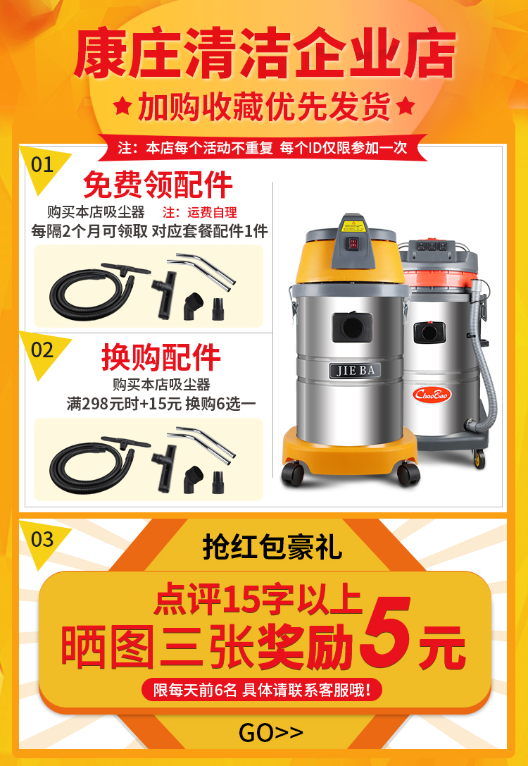 điện máy xanh robot hút bụi Máy hút bụi gia đình Chaobao mạnh mẽ cửa hàng rửa xe công suất cao chuyên dụng Máy hút nước 2000W 3000W công nghiệp 60 lít - Máy hút bụi máy hút bụi bosch