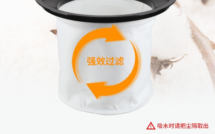 robot hút bụi roomba Máy hút bụi thùng Jieba BF501 công suất cao thương mại mạnh mẽ máy hút nước gia đình cửa hàng rửa xe gia đình 2000W - Máy hút bụi mua robot hút bụi lau nhà trả góp