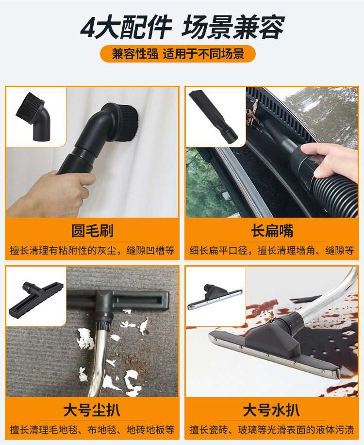 robot hút bụi roomba Máy hút bụi thùng Jieba BF501 công suất cao thương mại mạnh mẽ máy hút nước gia đình cửa hàng rửa xe gia đình 2000W - Máy hút bụi mua robot hút bụi lau nhà trả góp